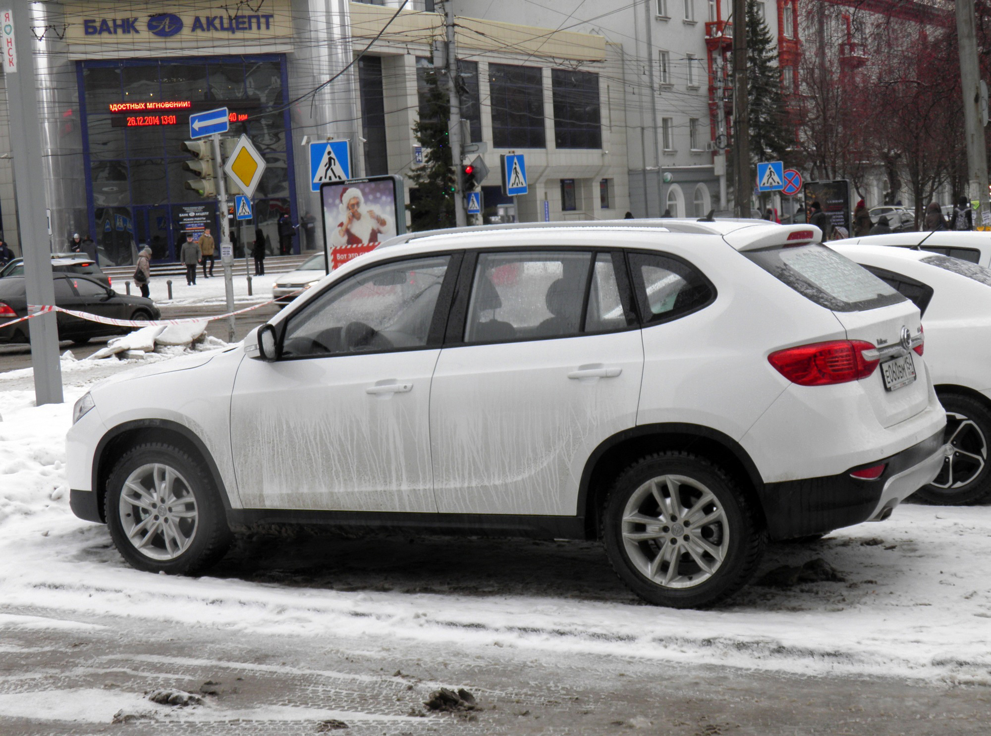 е 060 вм 154, Brilliance (Huachen Zhonghua) V5 