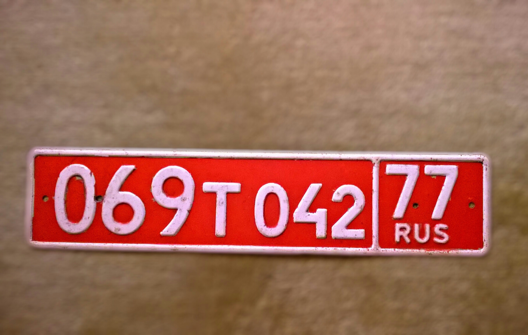 069 T 042 77, License plate without vehicle 