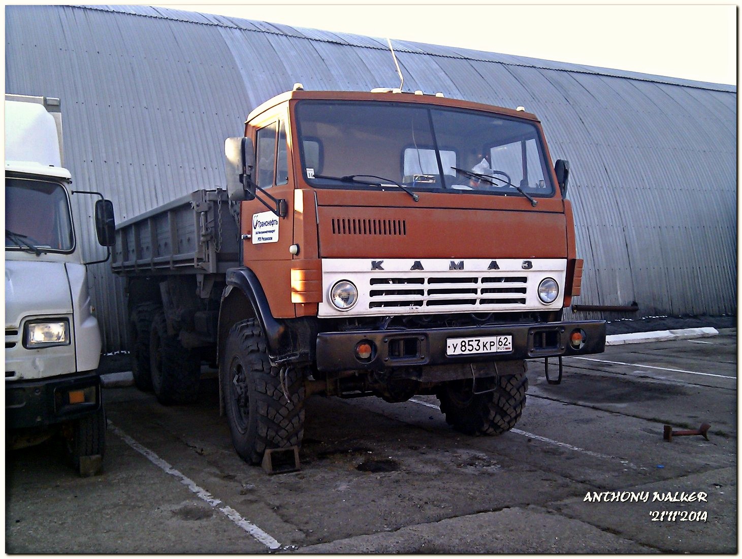 Фото камаз 4510