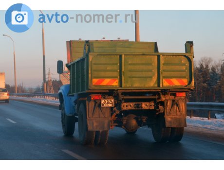 8057 МИЩ, ZIL 130