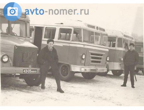 4305 МОО, KAvZ 651