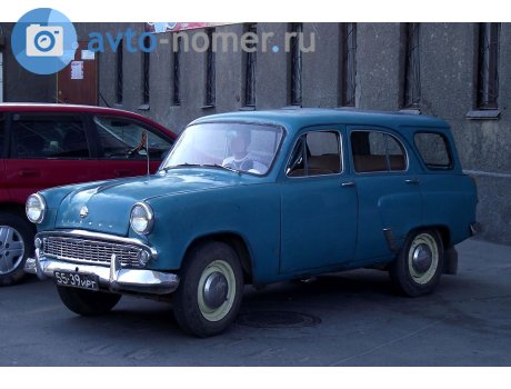 5539 ИРГ, Moskvich (AZLK) 423/424