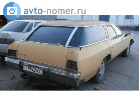 27 179-62 KC, Chevrolet Impala