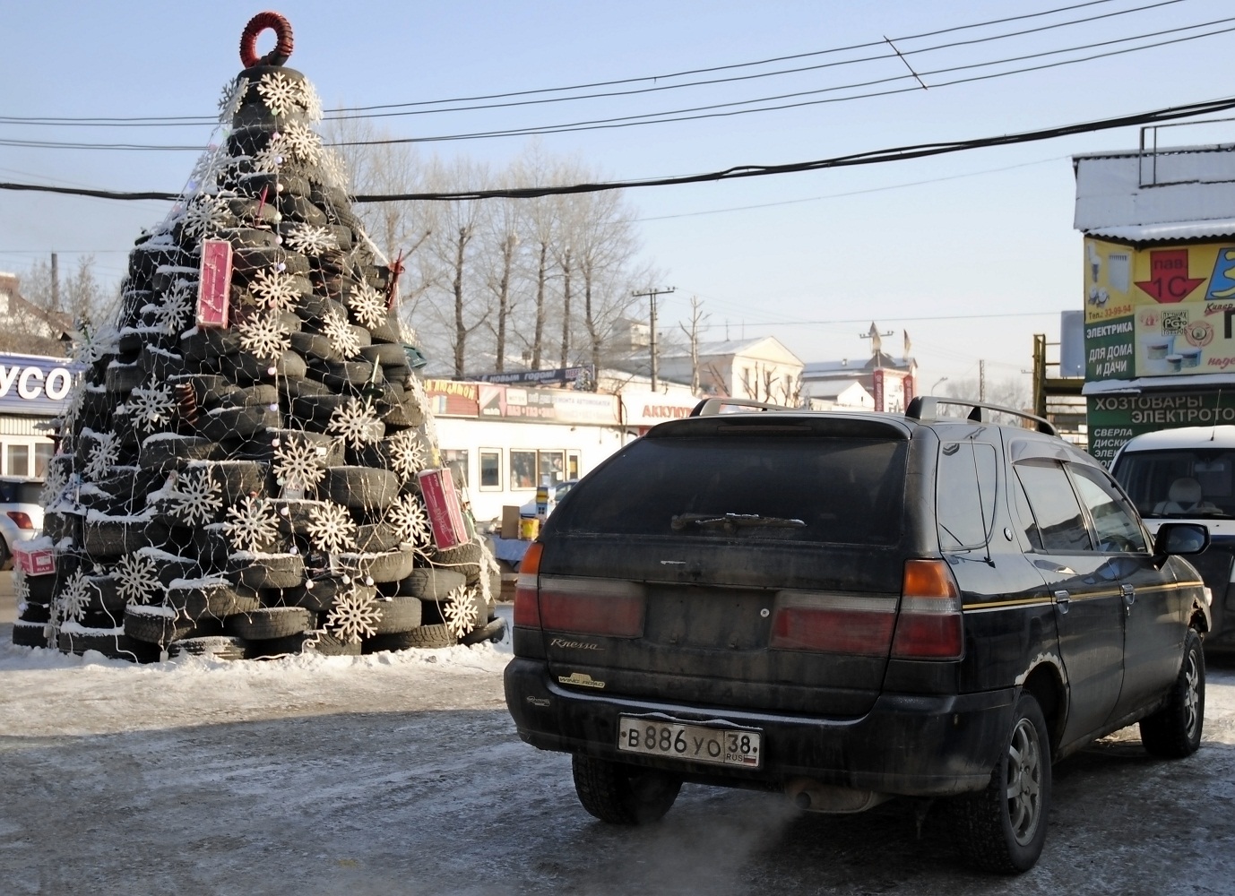 в 886 уо 38, Nissan R'nessa 1st gen (N30), 1997–2001