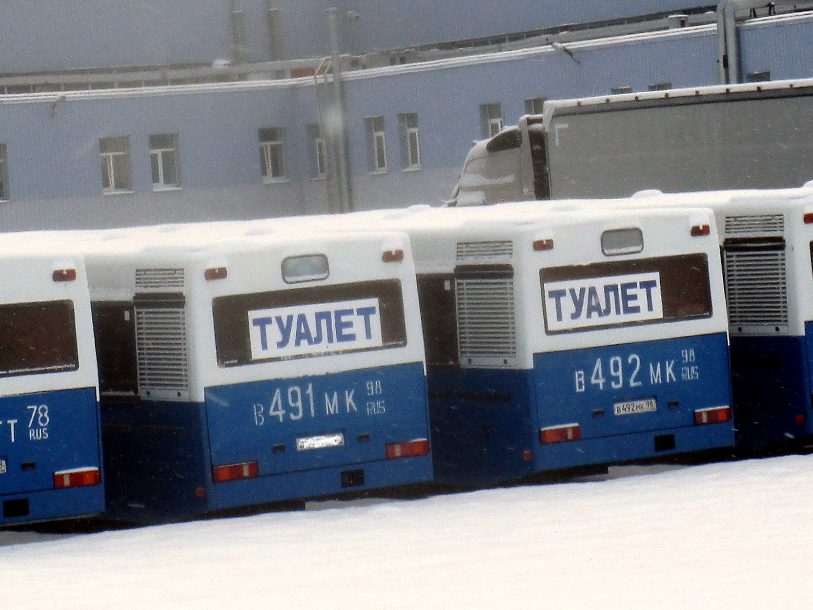 в 492 мк 98, MAZ 163 