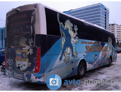 а117аа40, Higer A80