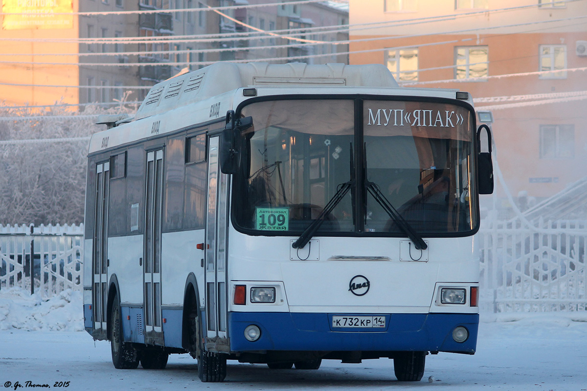 Автобус автовокзал якутск. ЛИАЗ 5256 В Якутске. ЛИАЗ 5256 В Якутске к 732 кр 14. К 732 кр 14. ЛИАЗ Якутск.