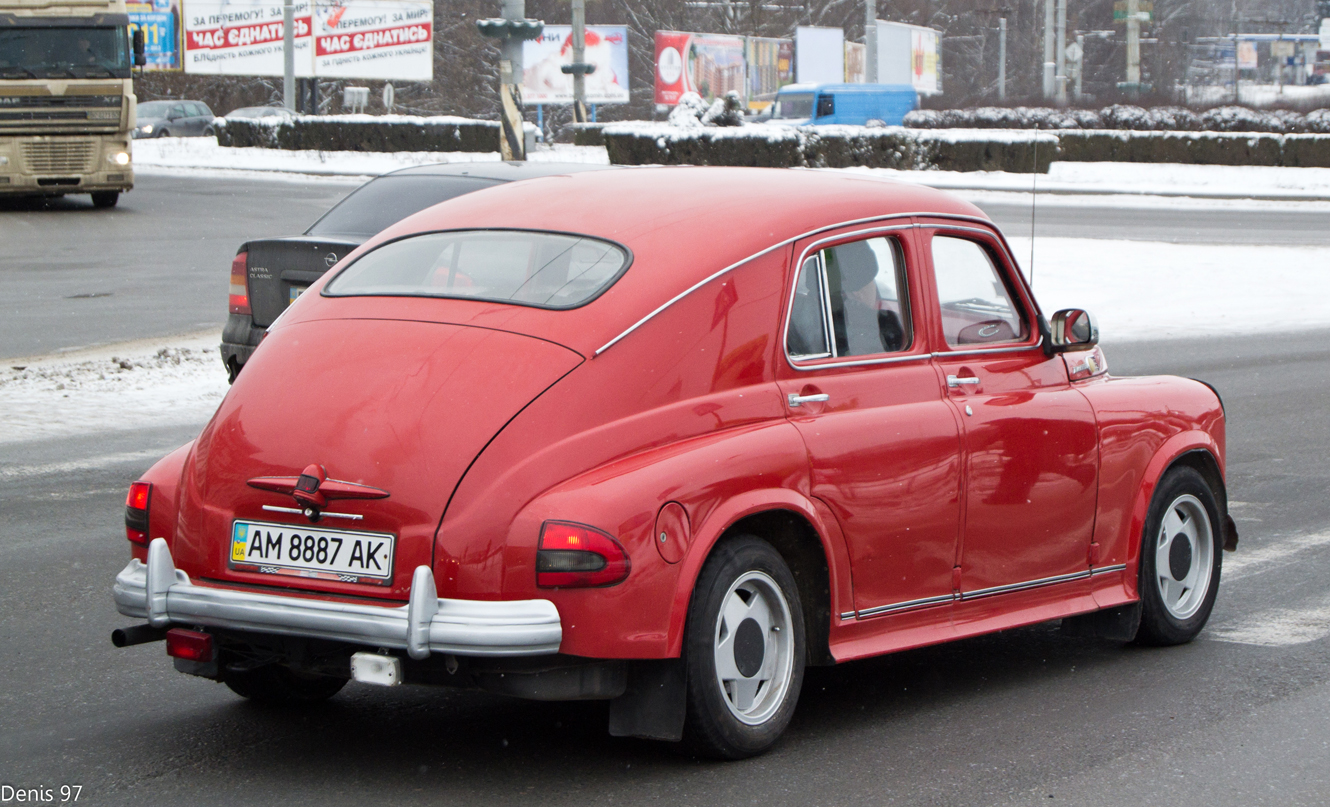 AM 8887 AK, GAZ 20 Победа 