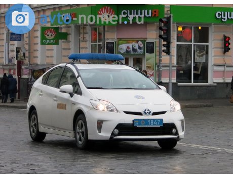 21 1847, Toyota Prius