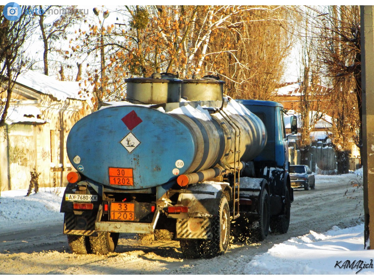 AX 7680 XX, MAZ 5245 