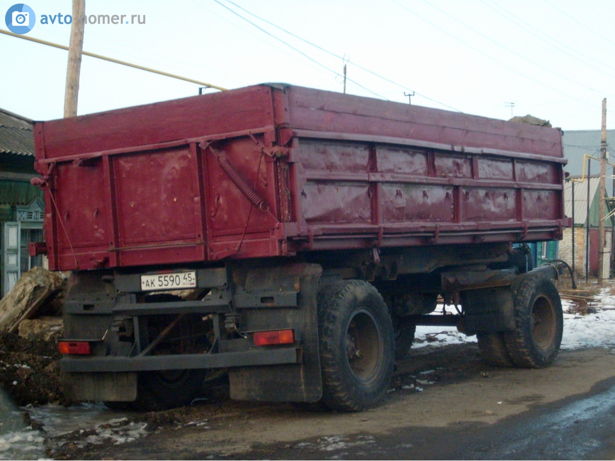 ак 5590 45, SZAP 8551 