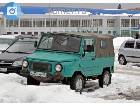 о338ур52, LuAZ 969М