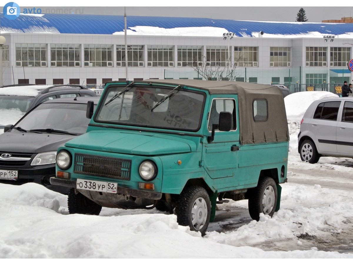 о 338 ур 52, LuAZ 969М 