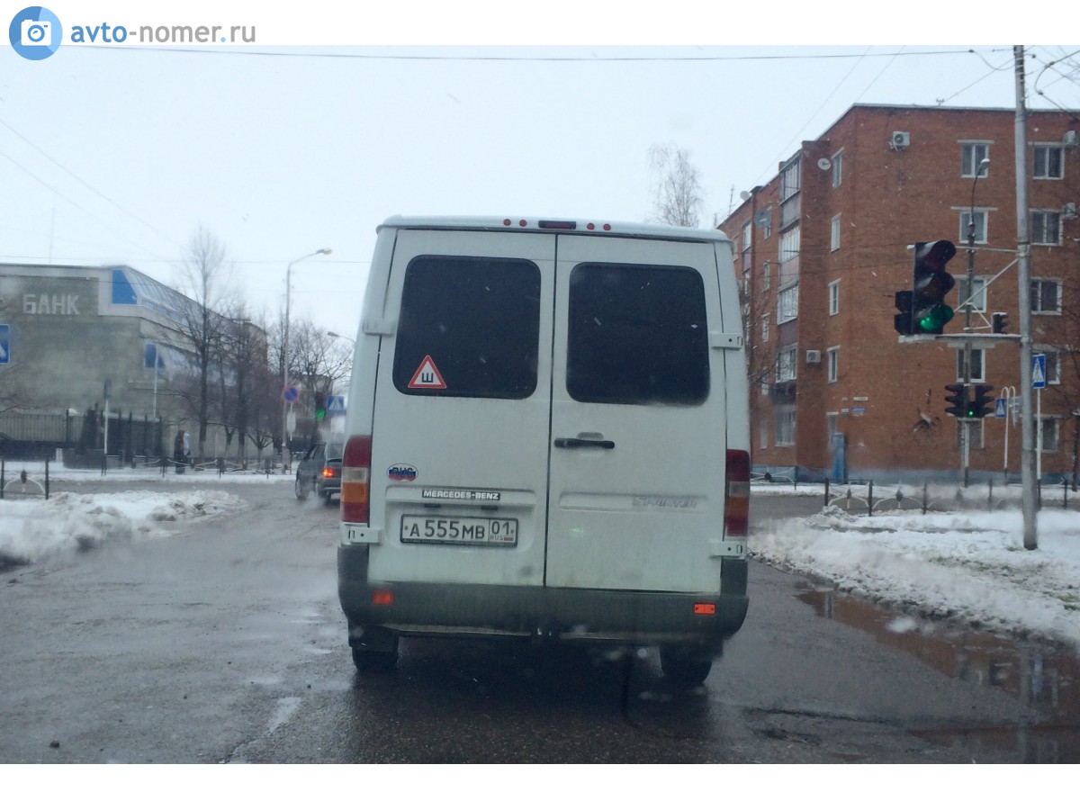 а 555 мв 01, Mercedes-Benz Sprinter 