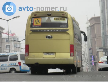 а070оо125, Kia Granbird