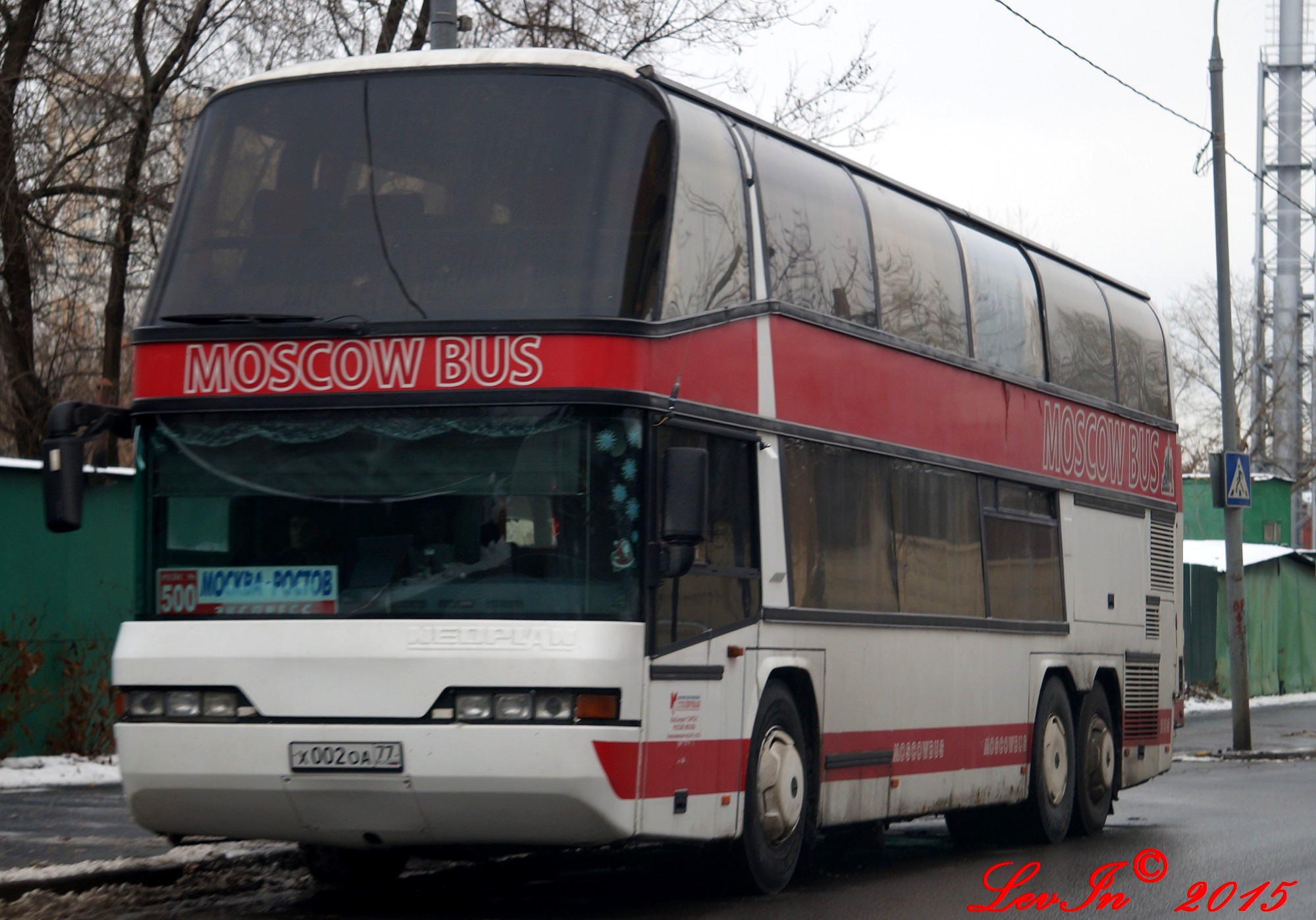 транс люкс волгодонск фото фото 58