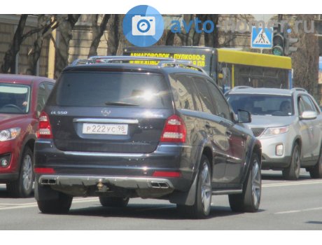 р222ус98, Mercedes-Benz GL-Klasse