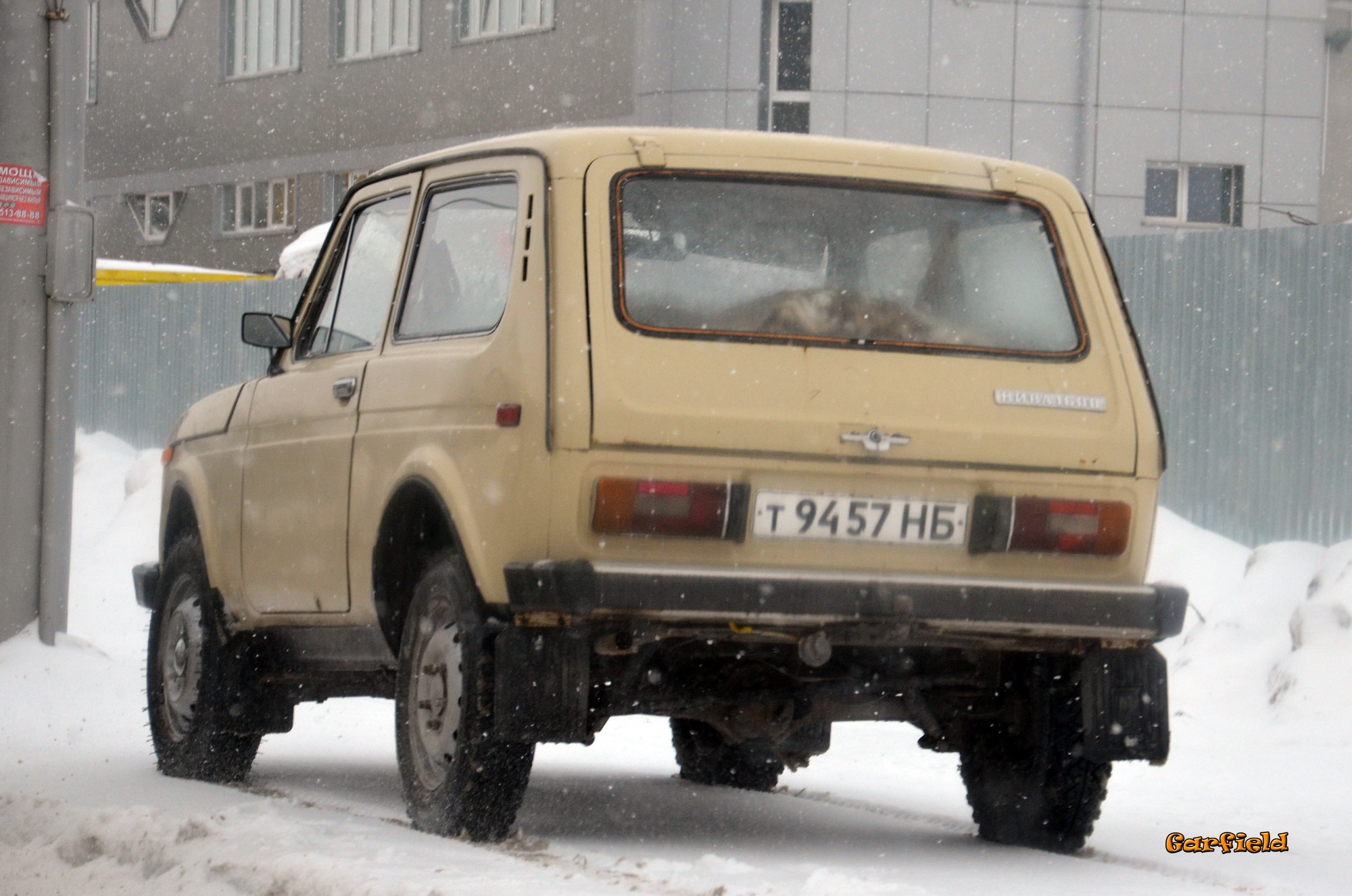 т 9457 НБ, Lada (VAZ) 2121 Нива 2121, 1977­–1994