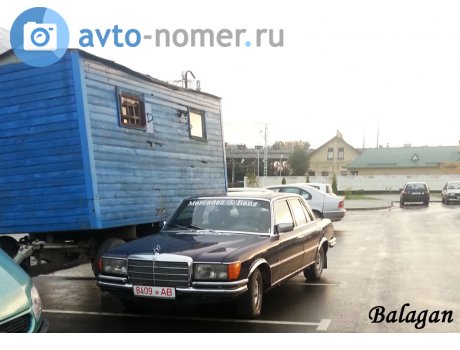 8409 AB, Mercedes-Benz S-Klasse