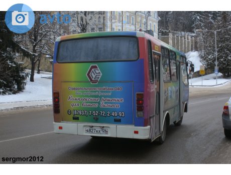 а827ах126, Otoyol UzOtoyol M24