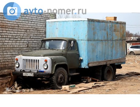 Газ 53 с будкой фото к694та52, ГАЗ 52/53 (Нижегородская область) Номер России
