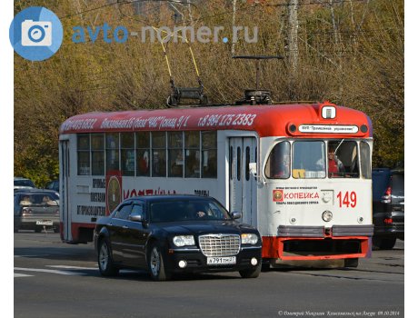 а791тм27, Chrysler 300/300C