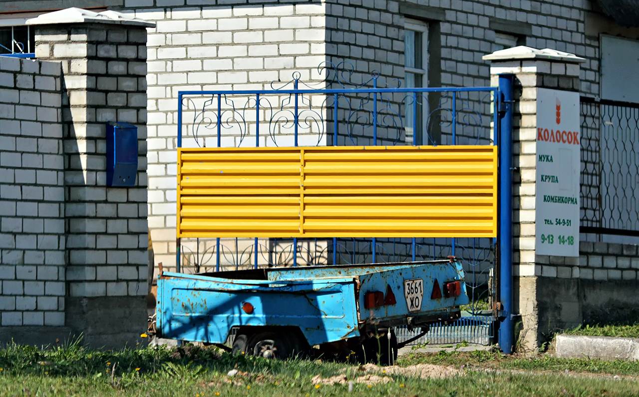 3661 ЖО, MAZ 8111/8114 