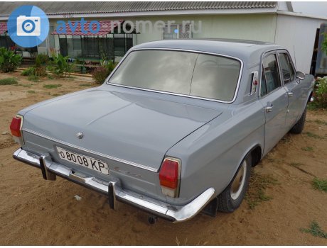 о 8008 КР, GAZ 24 Волга