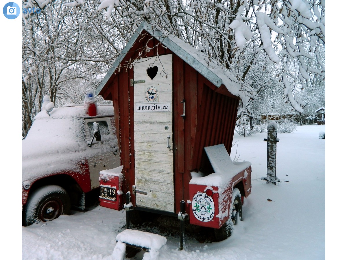 7519 ЕА, Trailers (1958) 