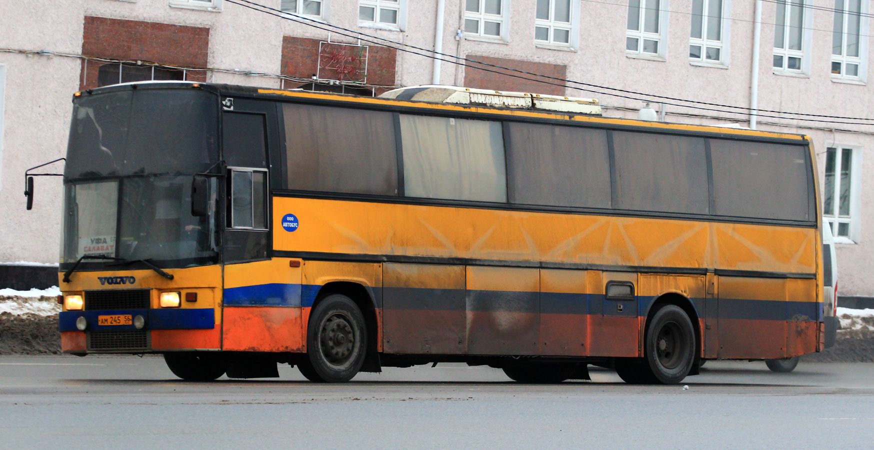 ам 245 56, Jonckheere Jubilée 