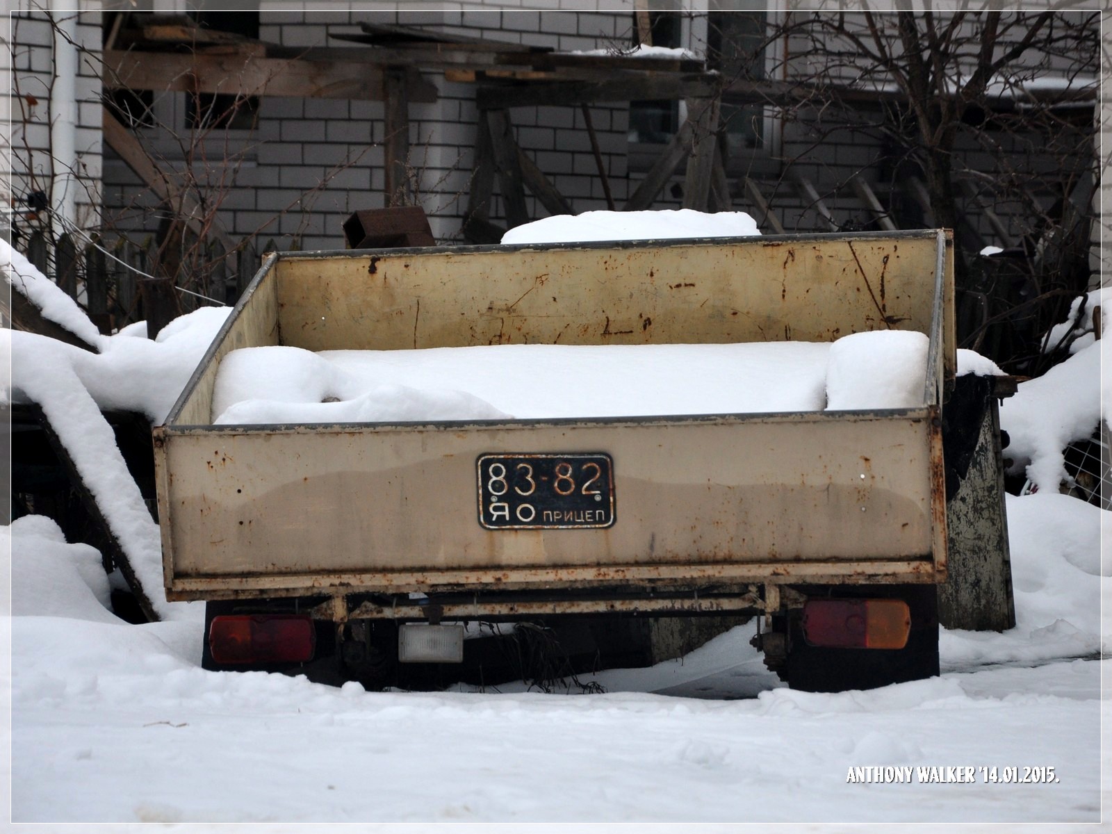 8382 ЯО, Trailers (1958) 