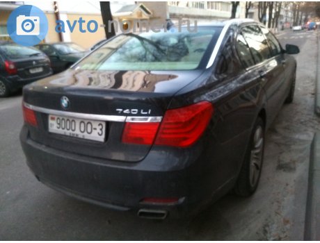 9000 OO-3, BMW 7 Series