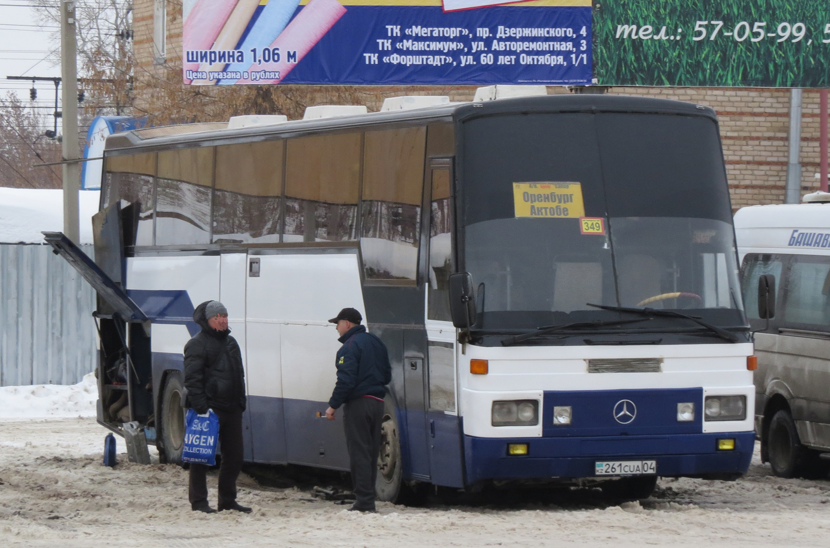 261 CUA 04, Mercedes-Benz O304 