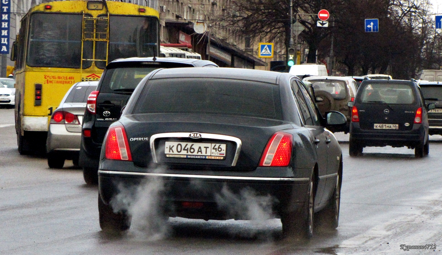 к 046 ат 46, Kia Opirus 