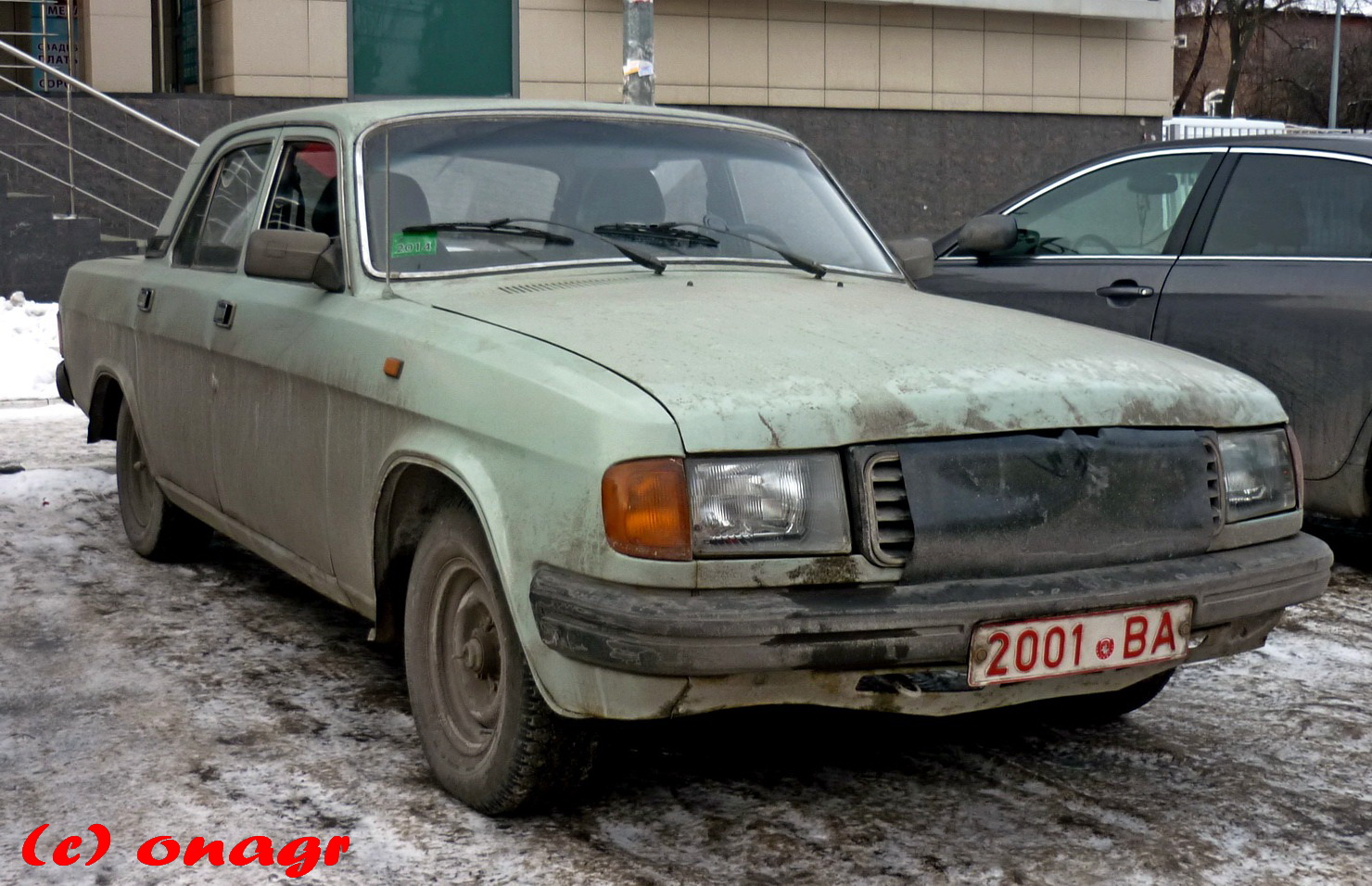 2001 BA, GAZ 31029 Волга 