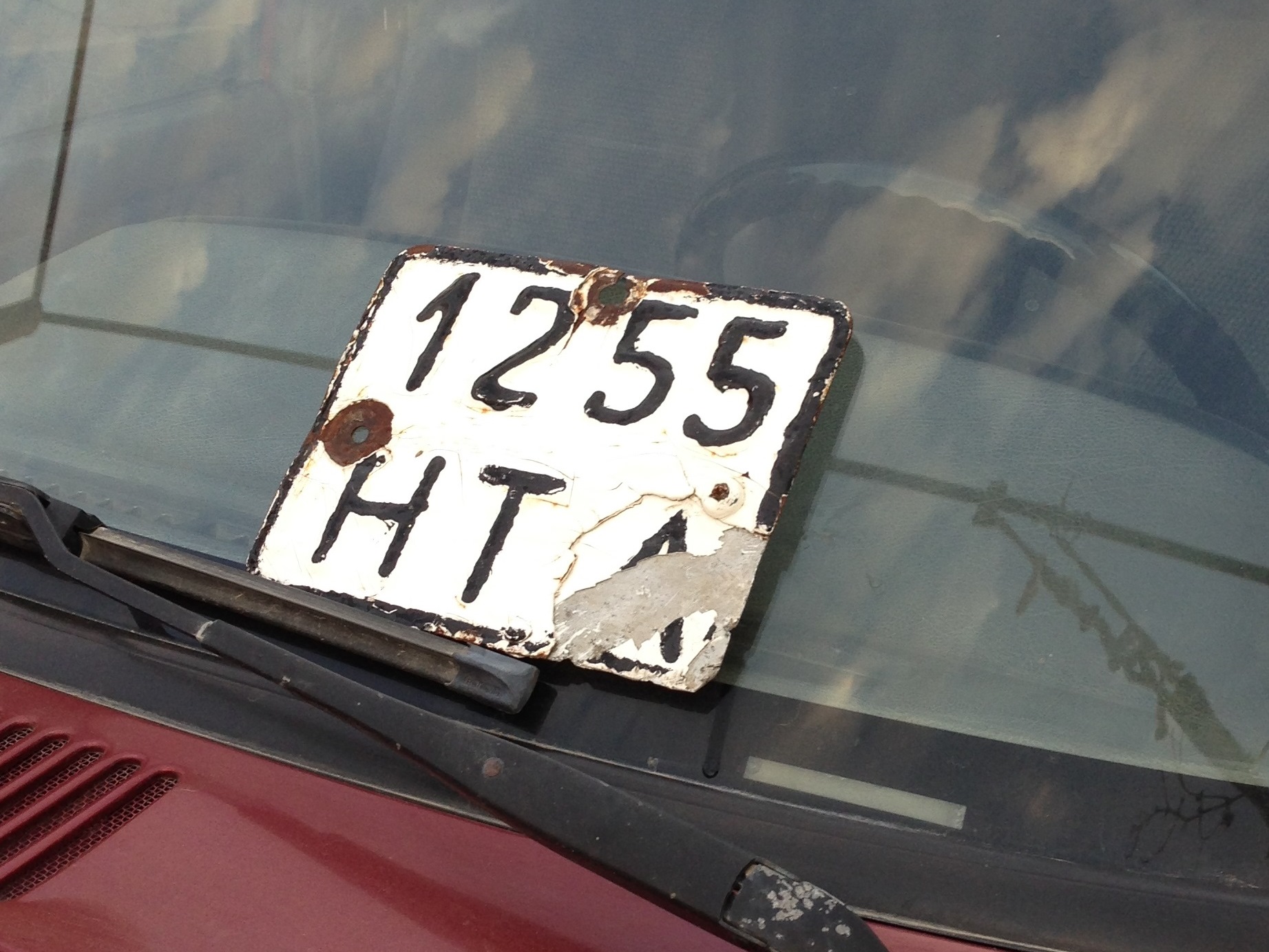 1255 НТА, License plate without vehicle 