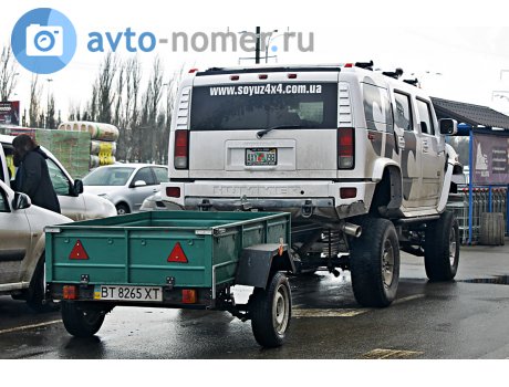 BT 8265 XT, UVN Leader 8100