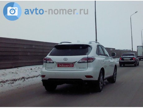 149D 001 55, Lexus RX