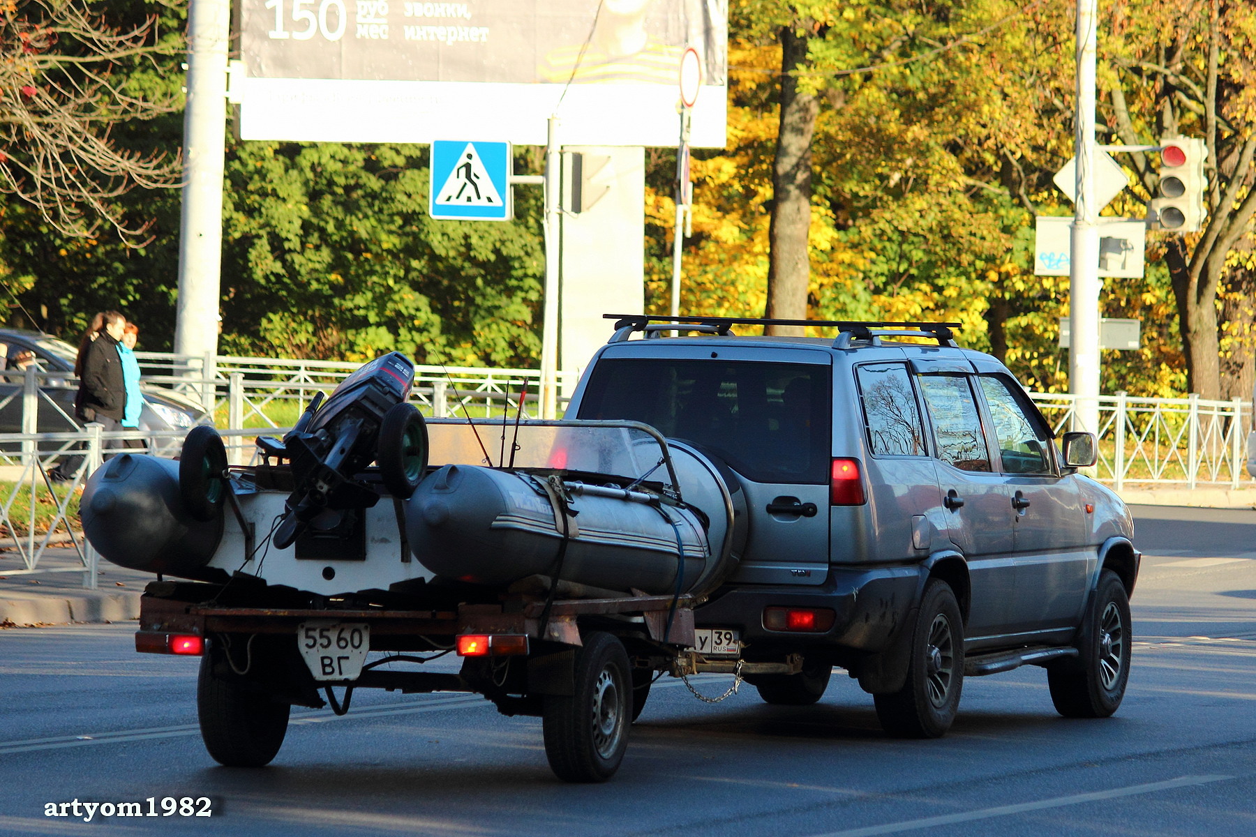 5560 ВГ, Trailers (1977) 