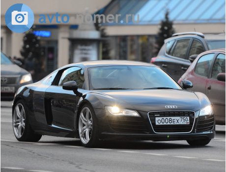 о008ех750, Audi R8