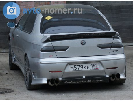 м579кр152, Alfa Romeo 156
