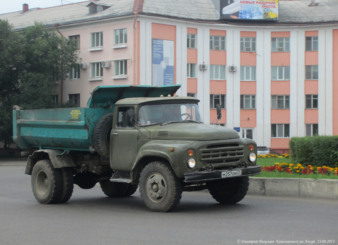 Зил ммз 4505. ЗИЛ-ММЗ-4505 Модимио. ЗИЛ 130 ММЗ 4505. ЗИЛ 130 ММЗ 4505 самосвал.