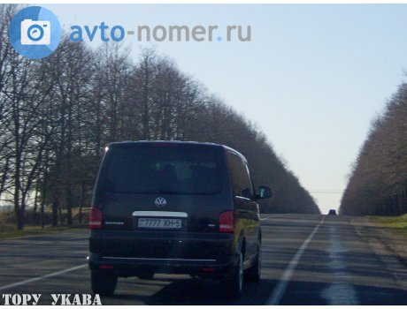 7777 XH-5, Volkswagen Multivan