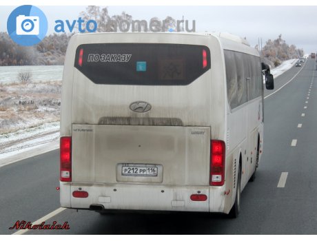 р212рр116, Hyundai Universe Space