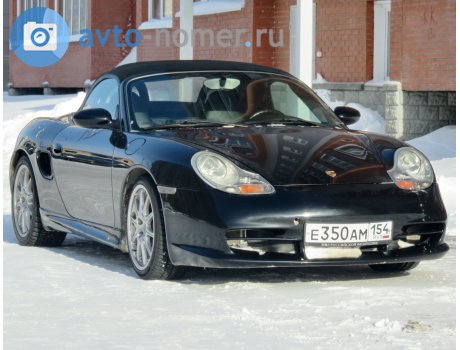 е350ам154, Porsche Boxster