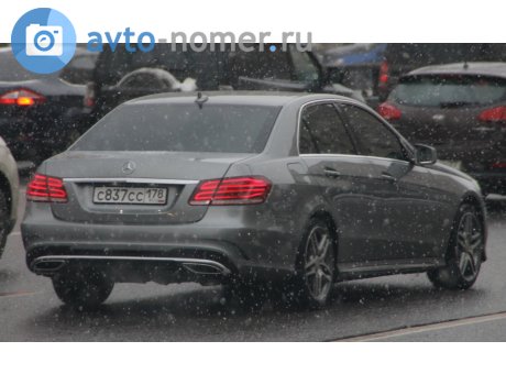 с837сс178, Mercedes-Benz E-Klasse