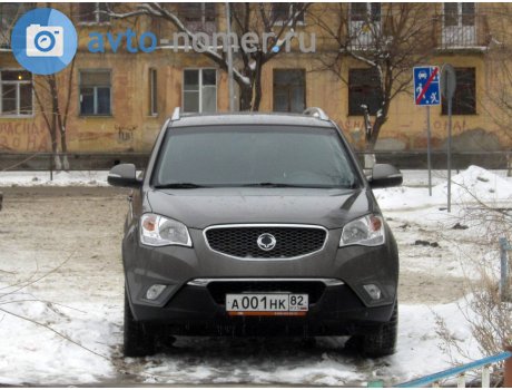 а001нк82, SsangYong (KGM) Actyon