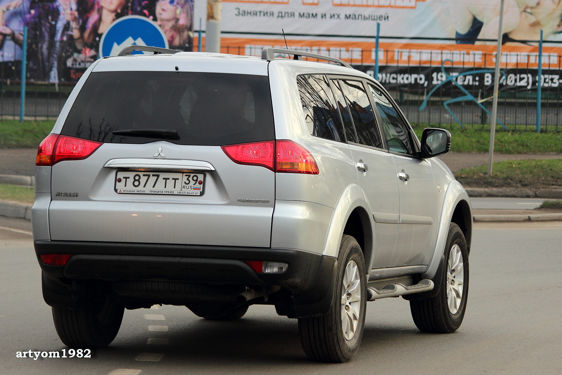 т 877 тт 39, Mitsubishi Pajero Sport 