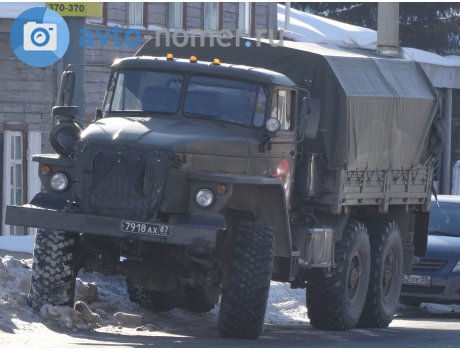7918 ах 87, Ural (UralAZ) 4320/5557 (Siberian Military District ...