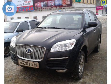 м320во76, Hawtai (Huatai) Boliger